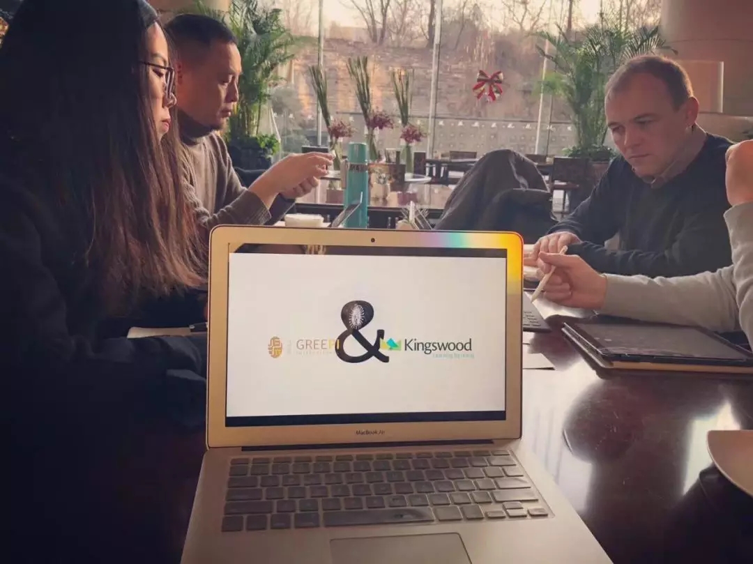 歸派國(guó)際拜訪kingswood