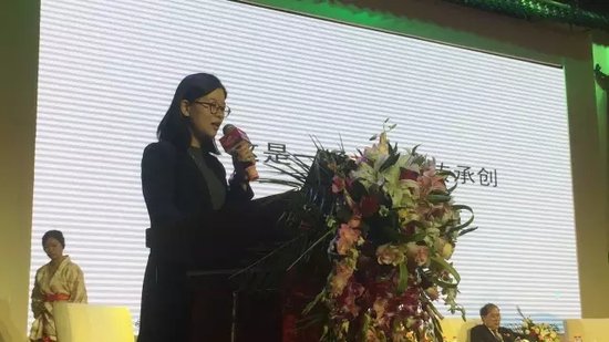 歸派受邀參加中國特色小鎮(zhèn)暨西峽仲景養(yǎng)生小鎮(zhèn)高峰論壇