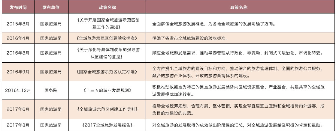 1533626327612423.jpg img4.jpg