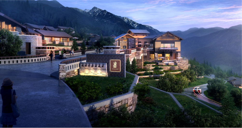 九寨溝麗絲卡爾自然景觀酒店設(shè)計(jì)