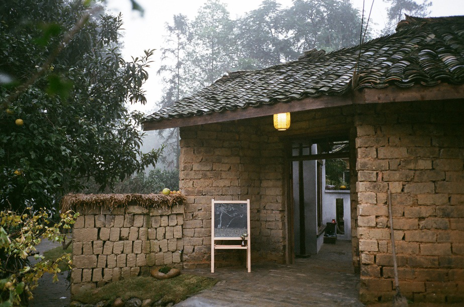 四川明月村素舍項目建筑設計