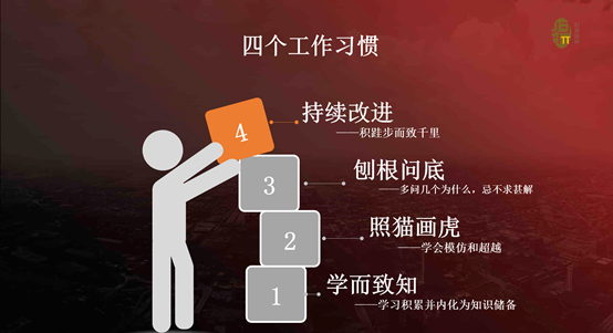 1572599458478530.png 240.png